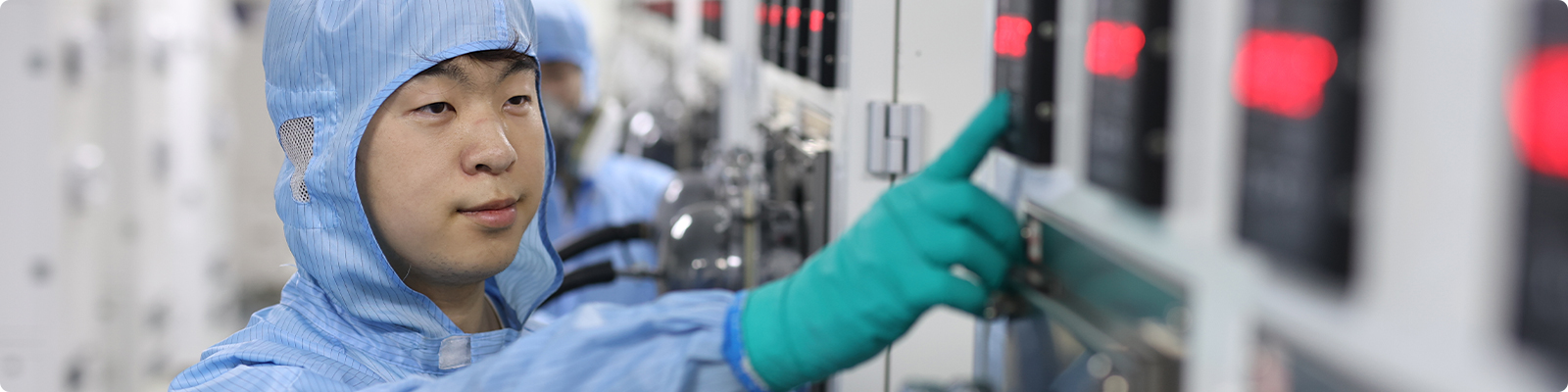 山東恒邦冶煉股份有限公司